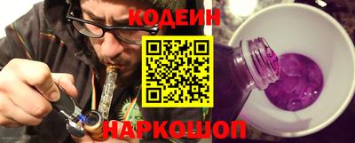 первитин Нягань