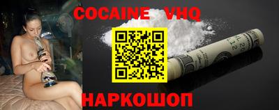 ALPHA PVP Обнинск