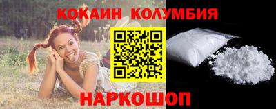 первитин Нягань
