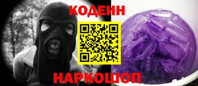 первитин Нягань
