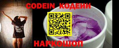 меф VHQ Обь