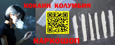 первитин Нягань