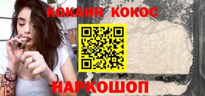 ALPHA PVP Обнинск