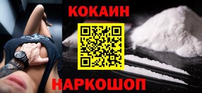 первитин Нягань