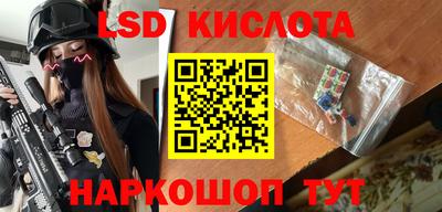 ALPHA PVP Обнинск