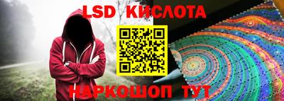 меф VHQ Обь