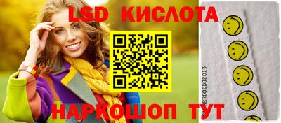 первитин Нягань