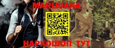 меф VHQ Обь