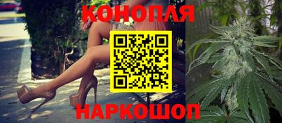 меф VHQ Обь