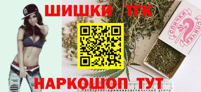 меф VHQ Обь
