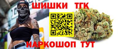 первитин Нягань