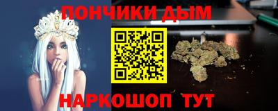 ALPHA PVP Обнинск
