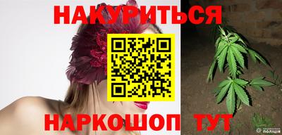 меф VHQ Обь