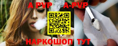 первитин Нягань
