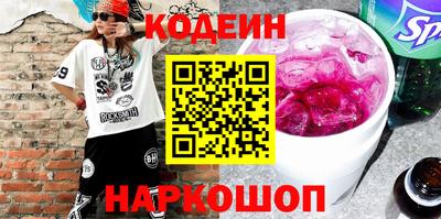 ALPHA PVP Обнинск