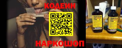 ALPHA PVP Обнинск