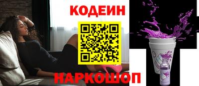 ALPHA PVP Обнинск