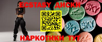 первитин Нягань