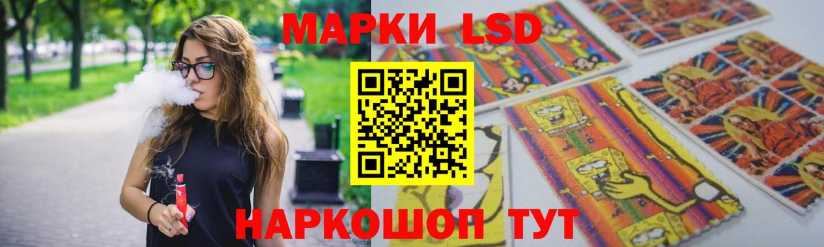 Лсд 25 экстази ecstasy  Лсд 25 экстази  Санкт-Петербург  Вход с VPN  Лсд 25 экстази ecstasy 