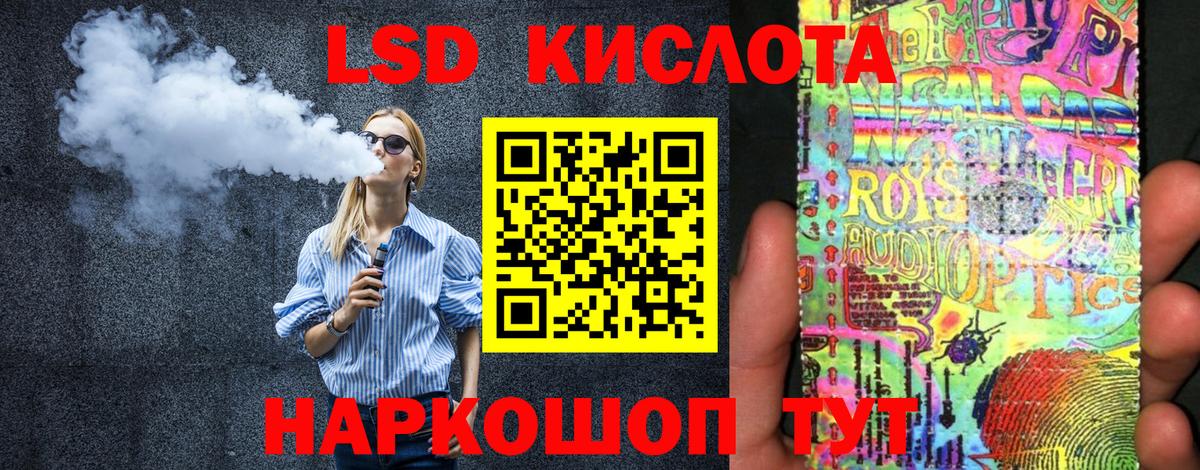 Марки 25I-NBOMe 1,5мг  Марки 25I-NBOMe 1,5мг  Вход с VPN  Марки N-bome  где продают наркотики  Санкт-Петербург 
